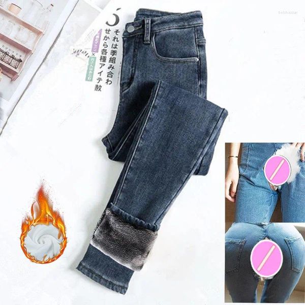 Pantalones vaqueros para mujer Mujeres Invierno térmico Nieve Cálido Felpa Estiramiento Señora Flaco Espesar Denim Entrepierna abierta Pantalones sexuales al aire libre Pantalones de lana