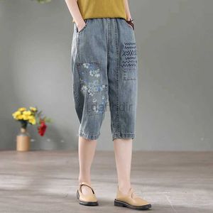 Damesjeans Dames Jeans met elastische taille Grote maat Dunne losse casual Harlan kuitlange broek Zomer 24328