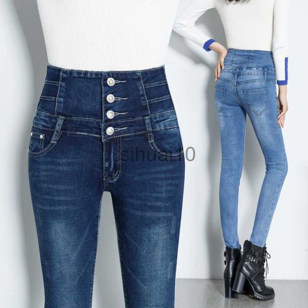 Jeans Femme Jeans Skinny Taille Haute Mode Slim Denim Long Crayon Pantalon Femme Jeans Camisa Feminina Lady Fat Pantalon Vêtements 34 36 J230605