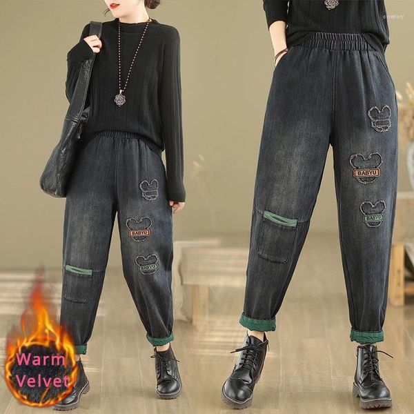 Jeans pour femmes Y2K coréen style vintage femmes desserrent sarouel décontracté velours et épaissi patchwork couleur denim imprimé