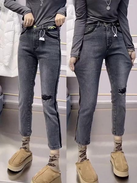 Jeans pour femmes Y2K Figure en forme de poire à porter une grande taille légèrement grosse soeur neuf tuyau droit fumée denim pantalon dames minceur