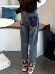 Jeans para mujer Y2k en forma de pera Harlan Daddy Children 2023 Summer Fat MM Tamaño grande Pantalones de rábano delgados Taper 231012