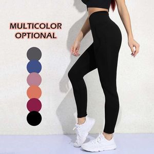 Vrouwen Leggings 2023 Naadloze Vrouwen Leggings Afslanken Broek Taille Trainer Up Butt Lifter Sexy Shapewear Tummy Controle Slipje Broek