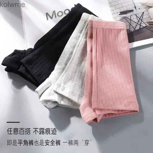 Leggings para mujer 2023 Pantalones sexys Mujeres Boxeadores sólidos Ropa interior Calzoncillos Lencería acogedora Algodón Boyshorts femeninos Seguridad sin costuras Damas YQ240130