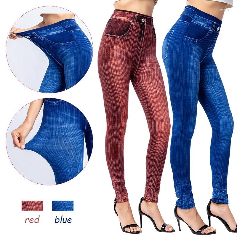 Kvinnors leggings 2024 Spring Women Fashion Elastic Jean Pants High midja Slim Push Up Seamless Pencil Denim Casual