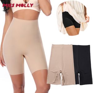 Leggings pour femmes anti-frottements slip shorts femmes taille haute shorty de sécurité invisible sous la robe sous-vêtements sans couture cool culotte de contrôle lisse 230425