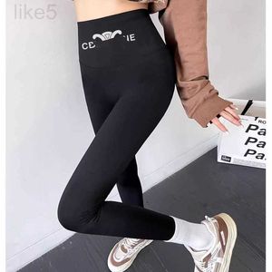 Leggings Designer Hoge taille Elastische letter Afdrukken Bodycon Tunic Sports Yogal Leggings Panty SMLXLXXL G823