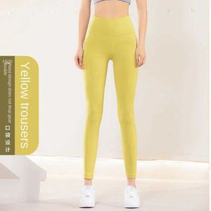 Leggings femeninos Fitness Sports Palabinas laterales Papas laterales de moda de la cadera de la cadera de la cadera y los pantalones de durazno de durazno de otoño Y240508