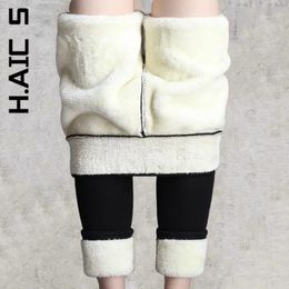 Leggings femininas h.aic inverno manter quente engrossar leggings grosso veludo macio lã calças confortáveis femininas térmicas leggins 231013