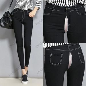 Damesleggings Onzichtbaar open kruis Buitenseks Student Hoge taille Elastisch Witte lijn Imitatiedenim Skinny broek Potloodbroek