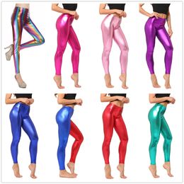 Leggings pour femmes couleur métallique PU femmes pantalons en simili cuir danse pantalon de soirée sexy boîte de nuit costume maigre pantalon serré 230901