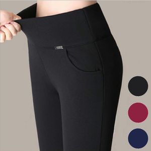 Leggings de mujer Sexy Mujer Deporte Fitness Pantalones para correr Ropa deportiva elástica Pantalón de yoga Gradiente sin costuras Cintura alta Pantalones de lápiz elásticos Trajes elegantes