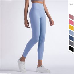 Leggings pour femmes Vnazvnasi Fitness Femme Pleine longueur 19 couleurs Pantalons de course Confortables et ajustés Yoga 230217