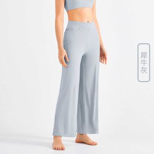 Leggings pour femmes Pantalons à jambes larges Crème solaire Cordon de serrage lâche lululem Leggings évasés taille haute respectueux de la peau Sports Casual Yoga Joggers