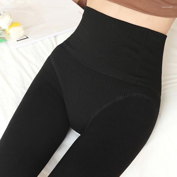 Mallas de invierno cálidas para mujer, mallas informales de cintura alta para mujer, pantalones ajustados negros de terciopelo con realce elásticos para mujer