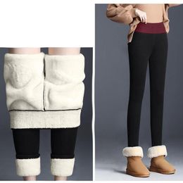 Mallas de invierno para mujer, pantalones largos ajustados de alta elasticidad para mantener el calor de Color sólido, capa Base de cintura elástica, pantalones ajustados térmicos
