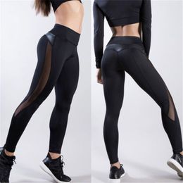 Leggings pour femmes femmes Skinny noir Yoga Sport pantalon en cuir Pu Patchwork dame Jogging Push Up entraînement femme 220830