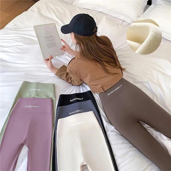 Leggings femeninos Legging Sport Sport Legging para fitness Pants de yoga Push Hip Push Up Sport Sports Gym Gym ELASTIC LARGO