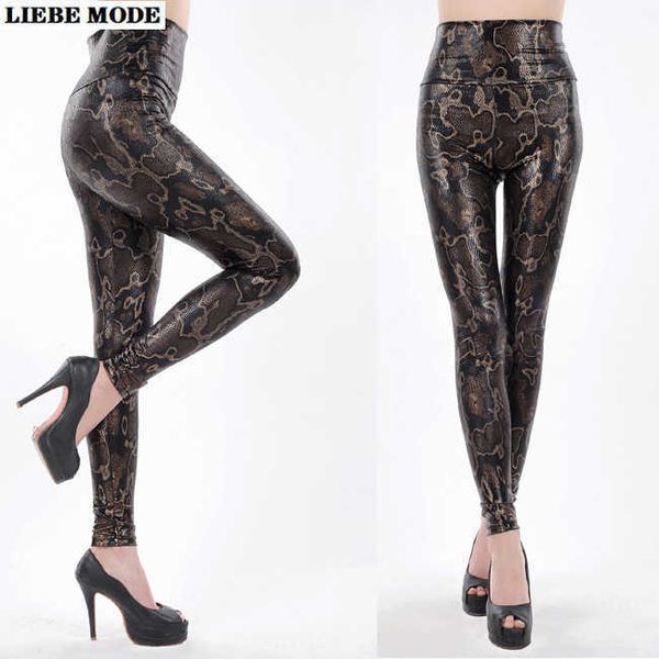 Leggings pour femmes Womens peau de serpent imprimé Leggings en similicuir femmes motif léopard Stretch Leggins Mujer élastique taille haute Skinny Pu pantalon T221020