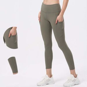 Leggings voor dames yoga pocket leggings snel en gratis hoge taille capris naadloze uitlijningsgolfpuntbroek