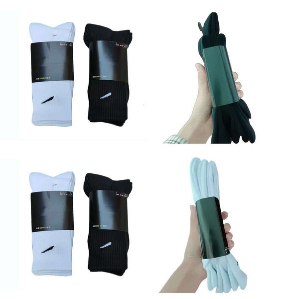 Calcetines de baloncesto de fútbol mixtos transpirables con gancho de tobillo clásico en blanco y negro para hombres y mujeres Diseñador de moda de alta calidad 2024