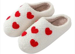 Pantuflas con estampado botánico de dibujos animados para hombre y mujer, zapatillas de fresa, zapatillas de setas y cerezas, zapatillas de gato, botas de vaquero, zapatillas, nube de espuma viscoelástica vintage