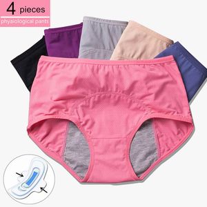 Dames slipje 4-delige/pack dubbele laag lekbestendig dames cyclus ondergoed ondergoed snelle absorptie m-6xl ademende ondergoed incontinentie ondergoed 230410