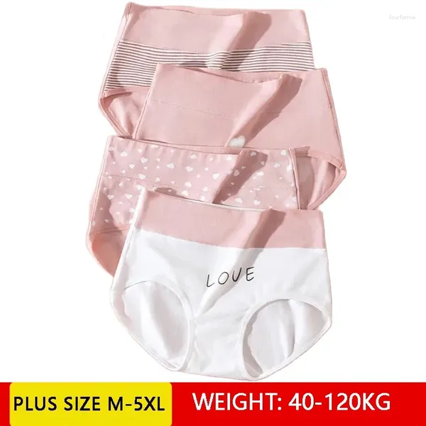 Pantidas de mujeres 4pcs talla grande M-5xl Mujeres Algodón Alta Cantalina para adelgazamiento Senador de chicas sin costuras Informes sexy femenino transpirable lencería