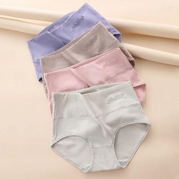 Culotte de femmes 4pcs / ensemble High Taist Corps Shaper Underwear Femmes Coton Plus taille M-5xl Soft Panty Girls Brief