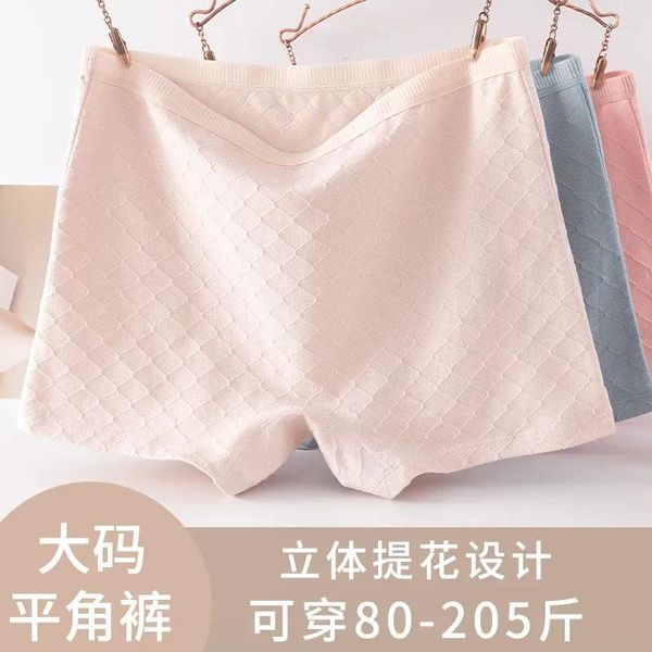 Culotte femme sous-vêtements en coton grande taille 200 livres vieux entrejambe antibactérien taille haute graisse du ventre