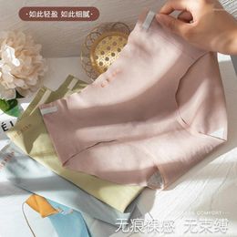 Pantes pour femmes MIDE TAILLE ICE SILK SEULLE Sous-vêtements sans couture Coton Pur Antibactérien Arigues Japonais Style