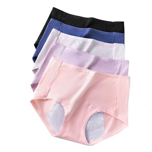 Culottes pour femmes taille haute 5 pièces culottes menstruelles étanches femmes coton élargir physiologique femme période pantalon sous-vêtements slips goutte 221202