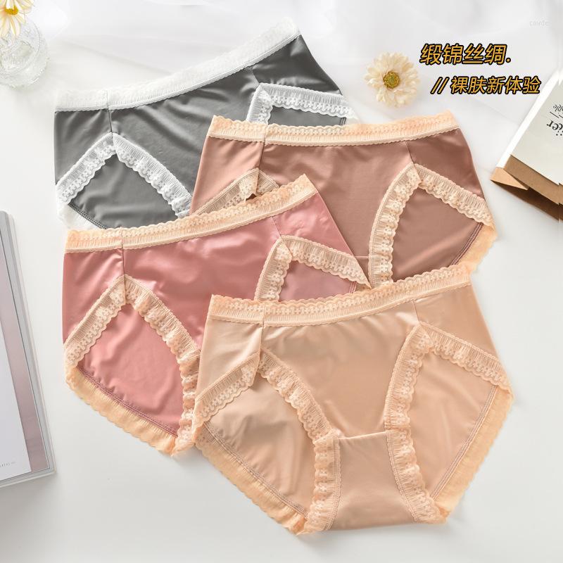 Women's Panties High Waist Ice Silk Seamless Underwear Women's Pure Cotton Antibacterial Crotch Sexy Ladies Large Size Briefs Lingerie