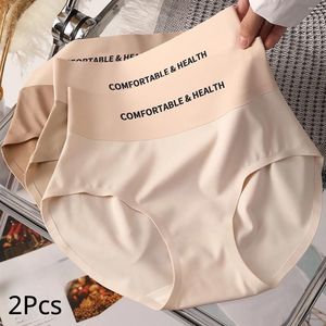 Culotte femme taille haute sans couture pour femmes minceur gaine femme ventre plat bulifter sous-vêtements soie entrejambe fraîcheur lingerie