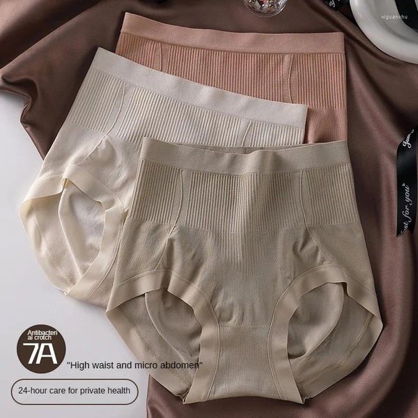 Culotte taille haute pour femme, sous-vêtement intime, Sexy, sans trace, resserre l'abdomen, doux, à la mode, BuLift, respirant