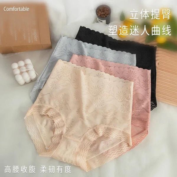 Culotte femme taille haute ventre tuck jacquard dentelle bord sexy grande taille sans trace paquet tridimensionnel fesse femmes soie bas entrejambe