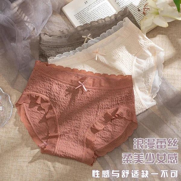 Bragas japonesas de gran tamaño para mujer, ropa interior cómoda de cintura media con encaje de algodón puro en la entrepierna, pantalones triangulares sin costuras