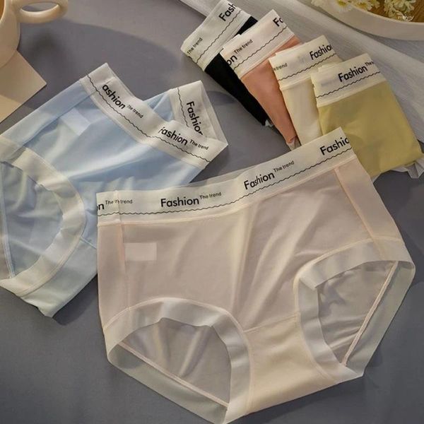 Culotte de femmes dames glace silky lisse sans couture midrise midrise anti-bactérien hanche hanche rapide sèche sèche short fille mince pantalon masque respirant