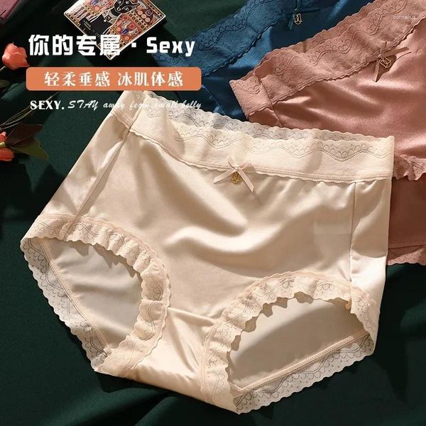 Bragas de mujer, ropa interior de seda de hielo no sensorial, ligera, de lujo, de cintura alta, sin rastro, piel delicada, bragas transpirables en la entrepierna