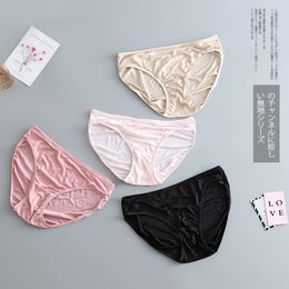 Dames slipjes zijden briefs zijden ondergoed dames ondergoed dames ondergoed 230331