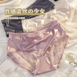 Culotte pour femmes, sous-vêtement nu, respirant, sans couture, en dentelle, Satin, Patchwork, grand, à nouer, bas de mûrier, entrejambe