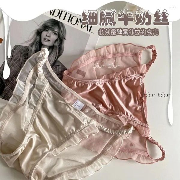 Sous-vêtements pour femmes sous-vêtements sexy Silk Fille transparente fille en dente