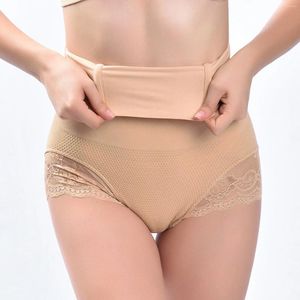 Planture de femmes Sous-vêtements Slip Shorts pour sous les robes Femmes Boys sans couture Boys de compression féminine Lenceria