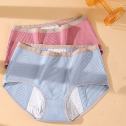 Bragas de mujer Bragas de gran tamaño para mujer Pantalones fisiológicos a prueba de fugas de cintura media Ropa interior de algodón Período menstrual Tía Ropa interior Damas 230516