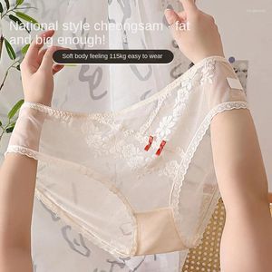 Culotte femme XL-5XL sous-vêtements Sexy dentelle fille fleur confort slips grande taille taille moyenne sans couture caleçon femme Lingerie