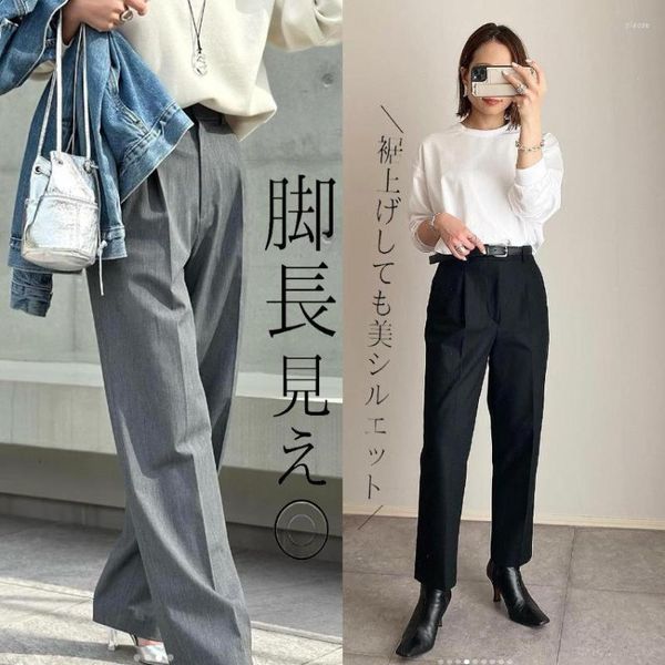 Pantalones para mujer 2023 Traje japonés de primavera y otoño Cuello blanco Ropa formal profesional Versátil Barril recto Cintura alta