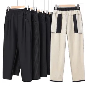 Pantalons pour femmes 2024 haute qualité pantalons de survêtement droits femmes décontracté coupe ample taille Simple chaud couleur unie pantalon T281