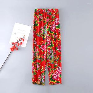 Pantalon féminin 2024 Grand tissu floral mince sports lâches décontractés