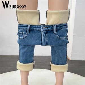 Damesbroek 2024 Winter Y2K -stijl Dikke warme jeans veelzijdige wijde wijd been rechte hoge taille enkel losse fleece broek
