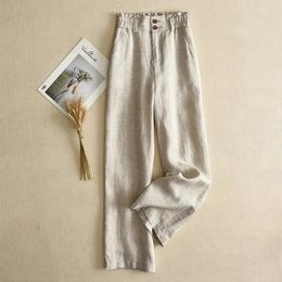Pantalon féminin beige solide décontracté basique haute taille haute jambe large jambe de mode coréenne lâche la longueur de la cheville pour les femmes 2024 printemps